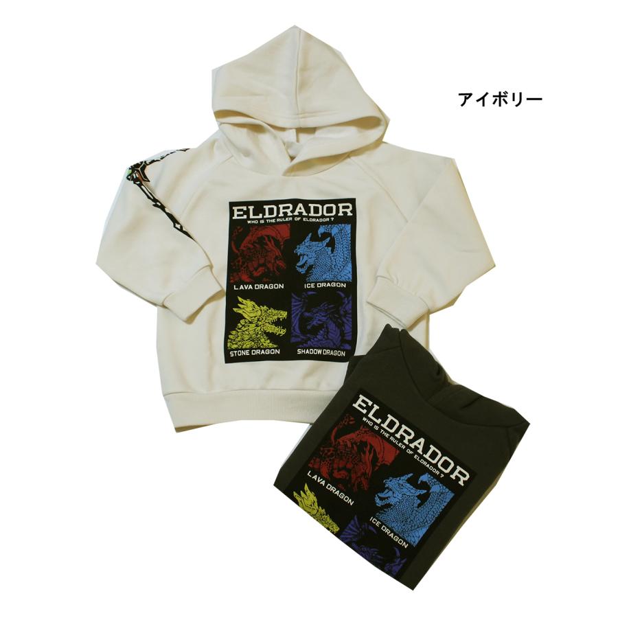 BREEZE 長袖パーカー シュライヒ コラボ ボックスドラゴン 裏起毛 子供  