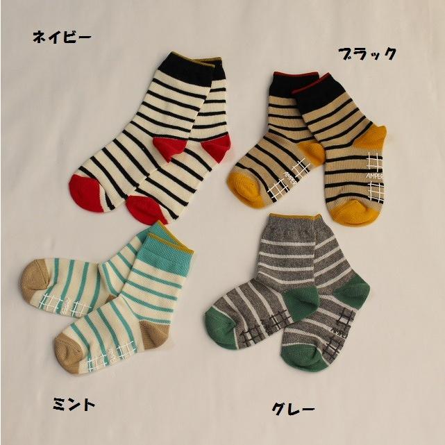 子供用靴下 男の子 女の子 シンプルボーダーソックス アンパサンド Ampersand 13cm 15cm 16cm 18cm 19 21cm メール便ok M12 L アキタoutletヤフー店 通販 Yahoo ショッピング