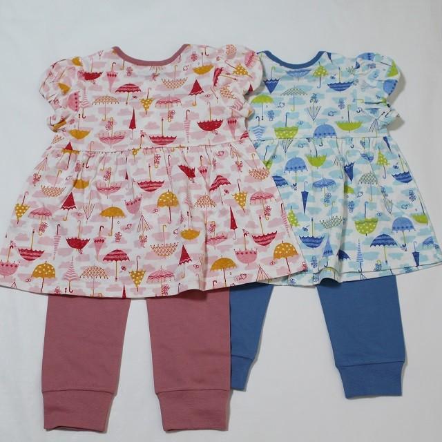半袖パジャマ たのしい雨の日 10分丈 アンパサンド 子供服 女の子 Ampersand 80cm 90cm 70 Off メール便ok Fs19 L アキタoutletヤフー店 通販 Yahoo ショッピング