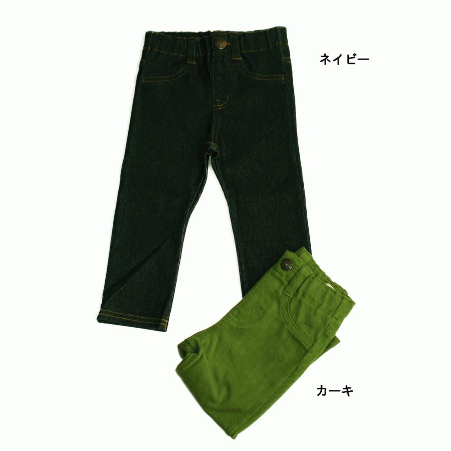 ニットレギンス ストレッチ 10分丈 ロングパンツ 子供服 男女 アンパサンド 50%OFF メール便OK FW103.111 :L420011:アキタOUTLETヤフー店 - 通販 - Yahoo!ショッピング ニットレギンス ストレッチ 10分丈 ロングパンツ 子供服 男女 アンパサンド 50%OFF メール便OK FW103.111 :L420011:アキタOUTLETヤフー店 - 通販 - Yahoo!ショッピング