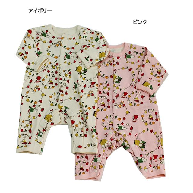 長袖カバーオール Micao 赤ずきん ベビー服 女の子 アンパサンド 60cm 70cm 80cm 60 Off メール便ok Fw26 L4329 アキタoutletヤフー店 通販 Yahoo ショッピング