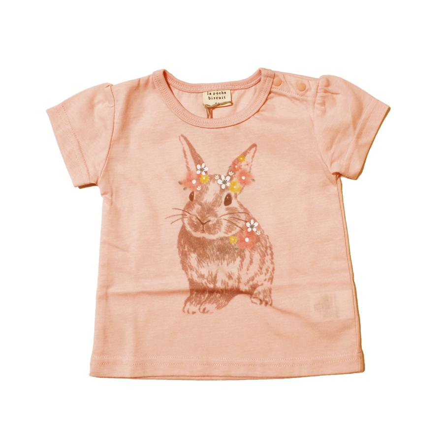 半袖Tシャツ うさぎ 子供服 女の子 トップス ラポシェビスキュイ 90cm 100cm 110cm 130cm 140cm 60%OFF メール便OK DS12｜akitaoutlet｜03