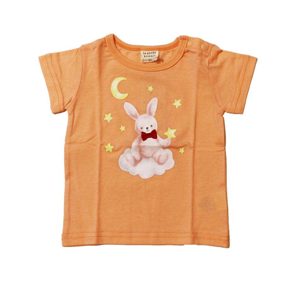 半袖Tシャツ 夜空うさぎ ベビー キッズ ジュニア 子供服 女の子 トップス ラポシェビスキュイ 80cm 90cm 100cm 110cm 130cm 140cm 60%OFF メール便OK DS12｜akitaoutlet｜02