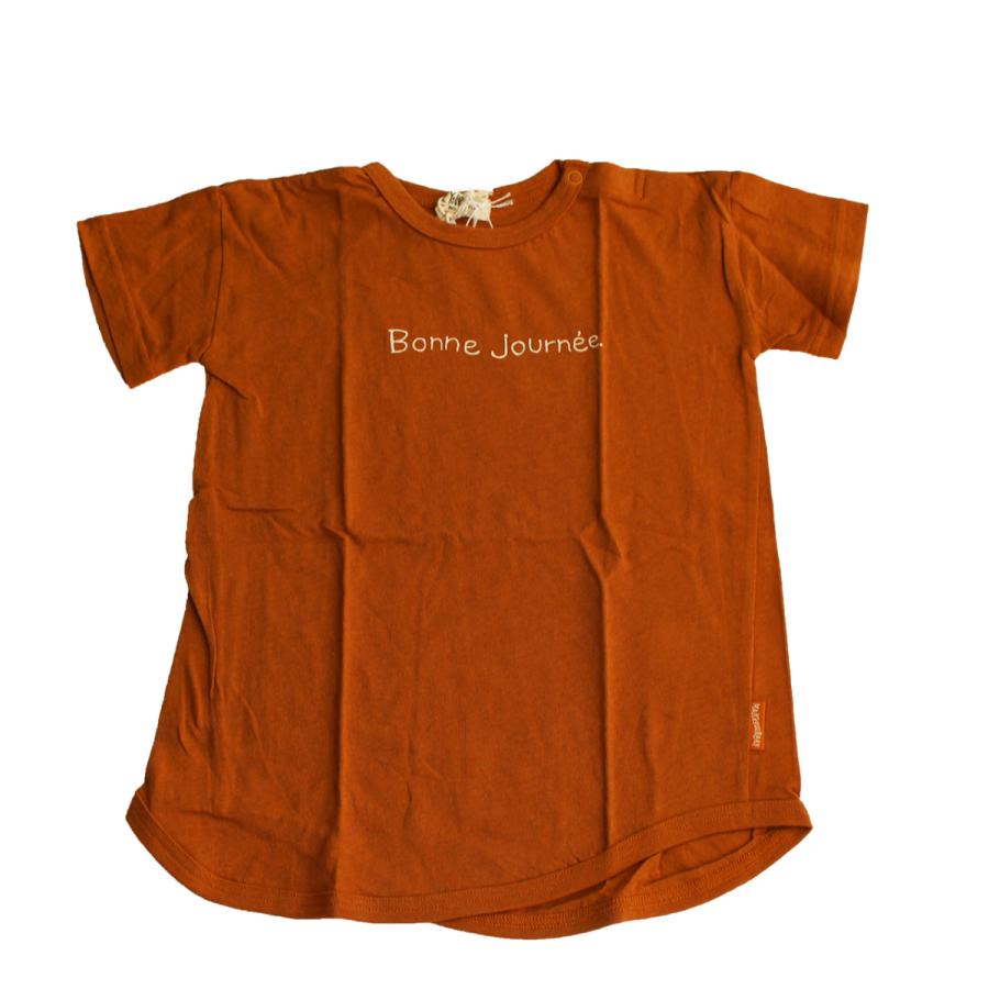 半袖ワンピース アシメカットソー 子供服 女の子 メイクユアデイ 80cm 90cm 100cm 110cm 1cm 130cm 140cm 70 Off メール便ok Ls79 M0332 アキタoutletヤフー店 通販 Yahoo ショッピング