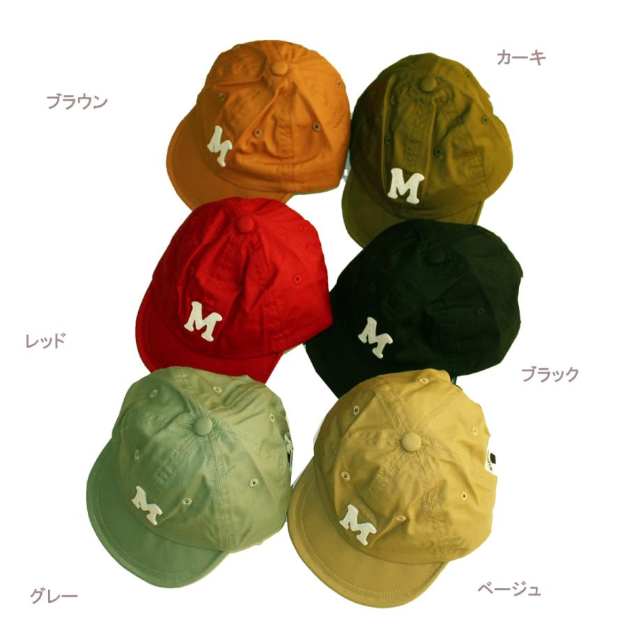 キャップ ワッペン チノ 子供用帽子 男の子 女の子 メイクユアデイ Sサイズ Mサイズ Lサイズ 70 Off メール便ok M84 M0506 アキタoutletヤフー店 通販 Yahoo ショッピング