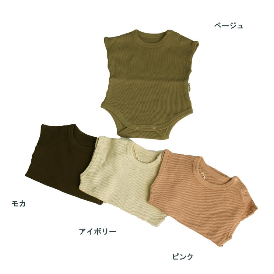 ロンパース ワッフル ベビー服 男の子 女の子 交換無料 半袖 メイクユアディ Make 60 Off メール便ok Your Ls18 80cm 70cm Day