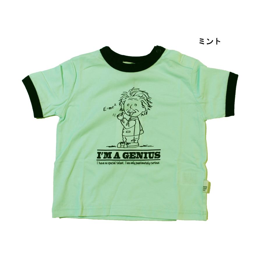 MAKE YOUR DAY 半袖Tシャツ アインシュタイン柄 リンガー ベビー 