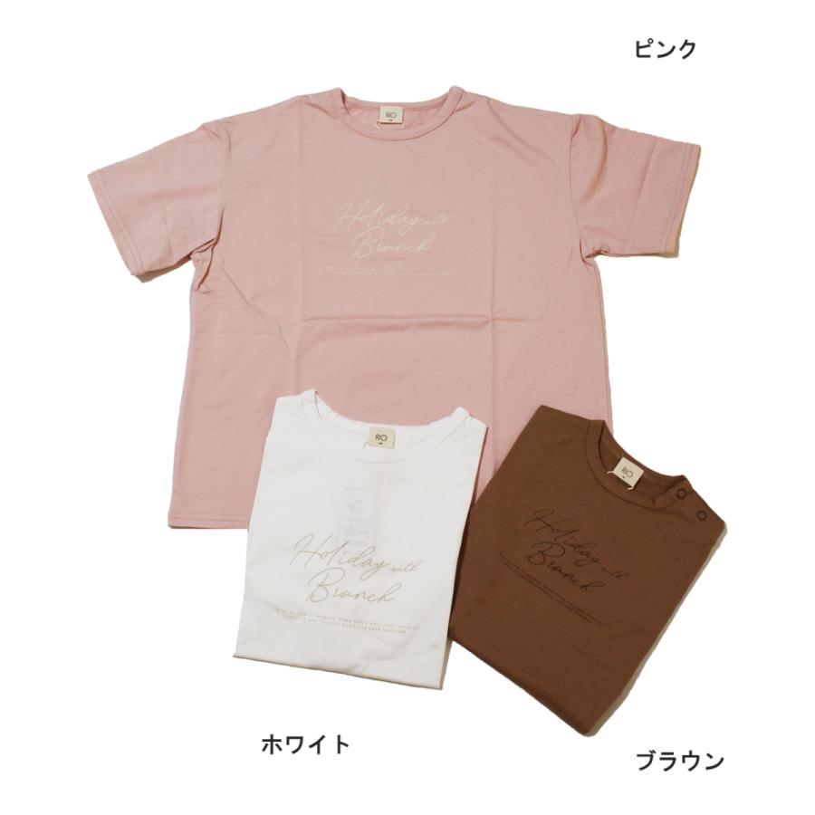 高額売筋 140 ピンク ロゴ Tシャツ ゆったり ビックシルエット 女の子 男女兼用★140Eサイズ☆Tシャツ