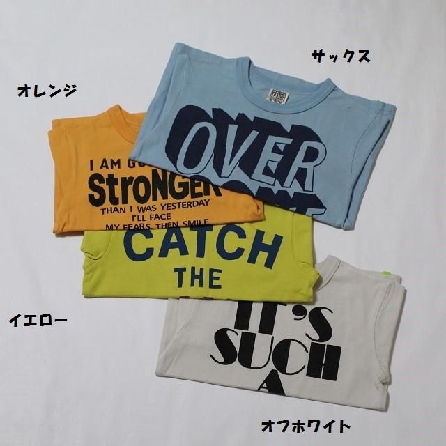 子供服 男の子 女の子 半袖 4色4柄ロゴプリントtシャツ エフオーキッズ F O Kids 90cm 95cm 100cm 110cm 1cm 130cm 140cm 70 Off メール便ok Fs25 R7279 アキタoutletヤフー店 通販 Yahoo ショッピング