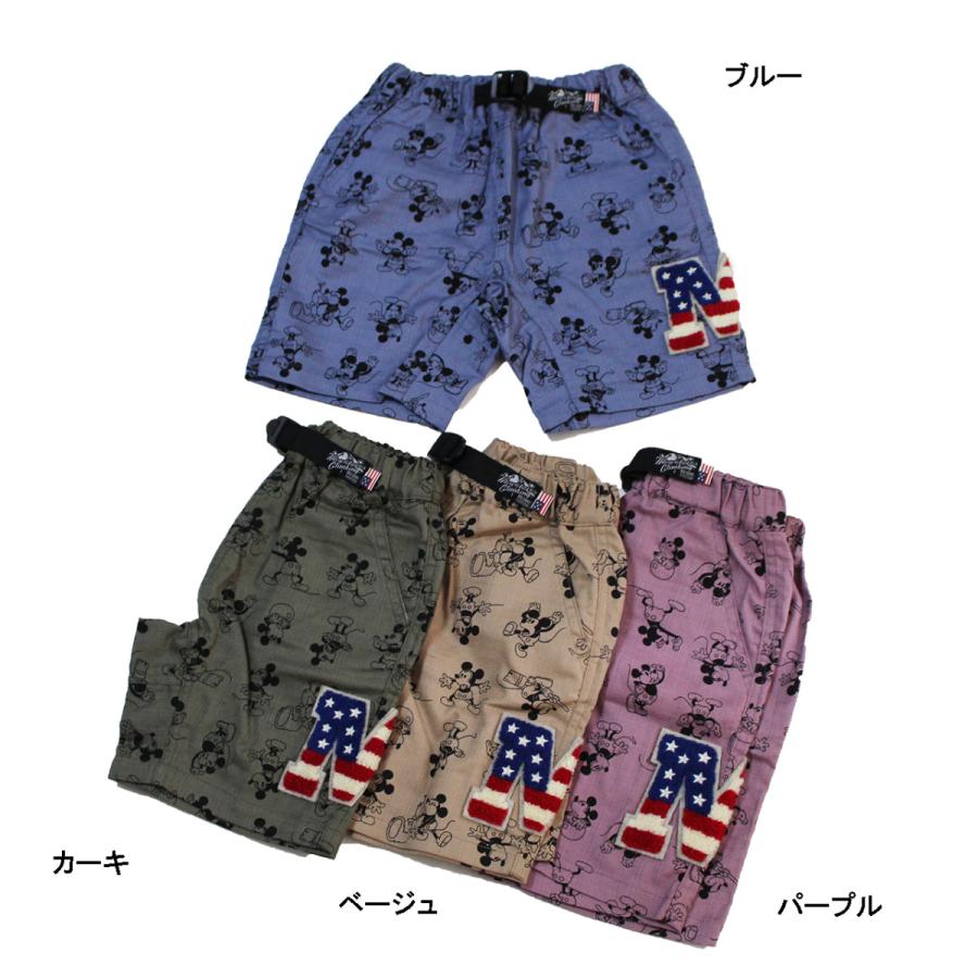 日本未入荷 ハーフパンツ ディズニーキャラクター 総柄 半ズボン 子供服 男の子 女の子 エフオーキッズ 1cm 70 Off メール便ok Fs65 Aynaelda Com