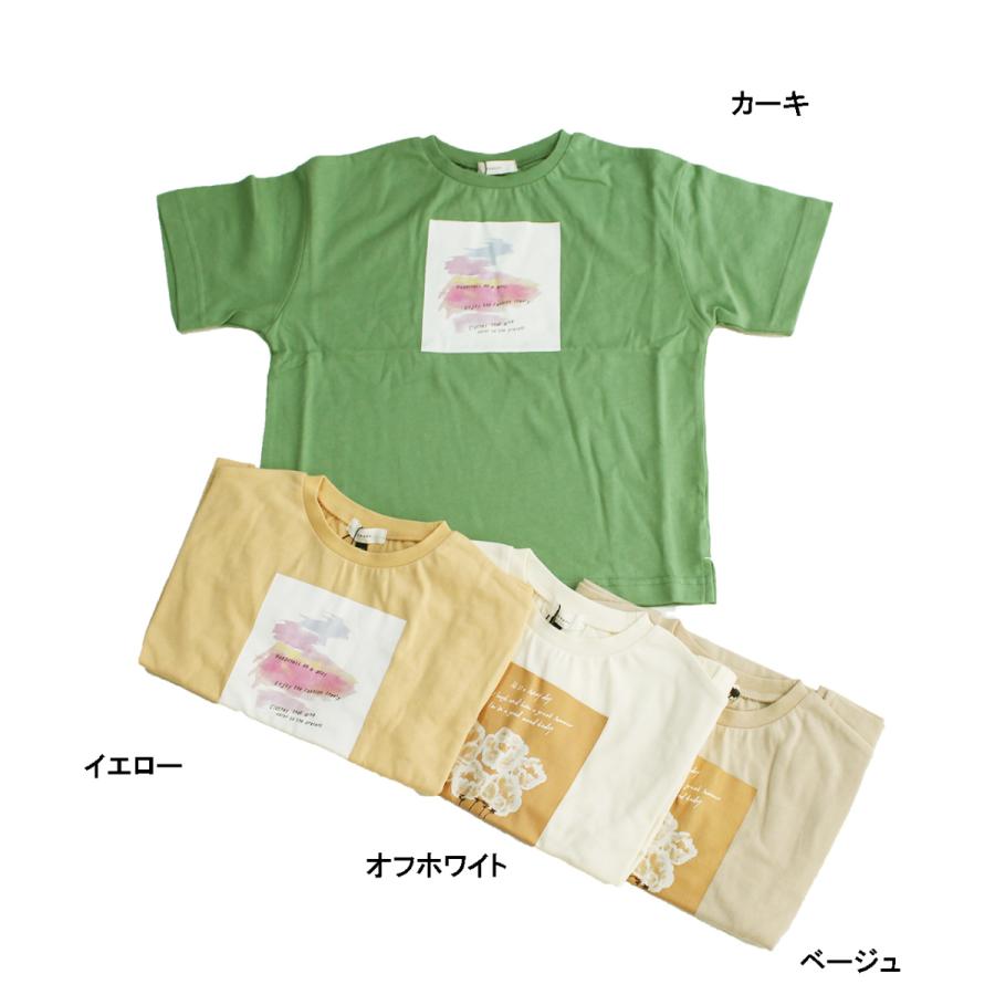 半袖Tシャツ ブラシタッチ ビック キッズ 子供服 女の子 110cm 120cm セラフ Seraph メール便OK FS6｜akitaoutlet