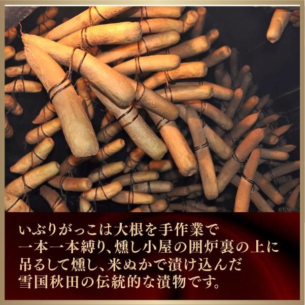 市場 犬 おやつ 手作りおやつ 牛あばら骨カット 牛アバラ骨カット 無添加 約2g 250g ４本