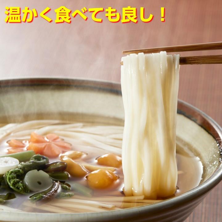 送料無料　八代　佐藤養助　稲庭うどん　徳用　切り落とし　550ｇ×６個 |  | 02