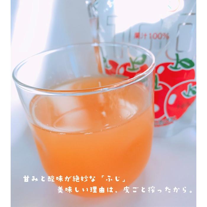 送料無料 JA秋田ふるさと りんごジュース ふじ 20パック : あきたや