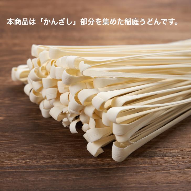 送料無料！無限堂　訳あり得用稲庭うどん　10ｋｇ｜akitaya2｜04