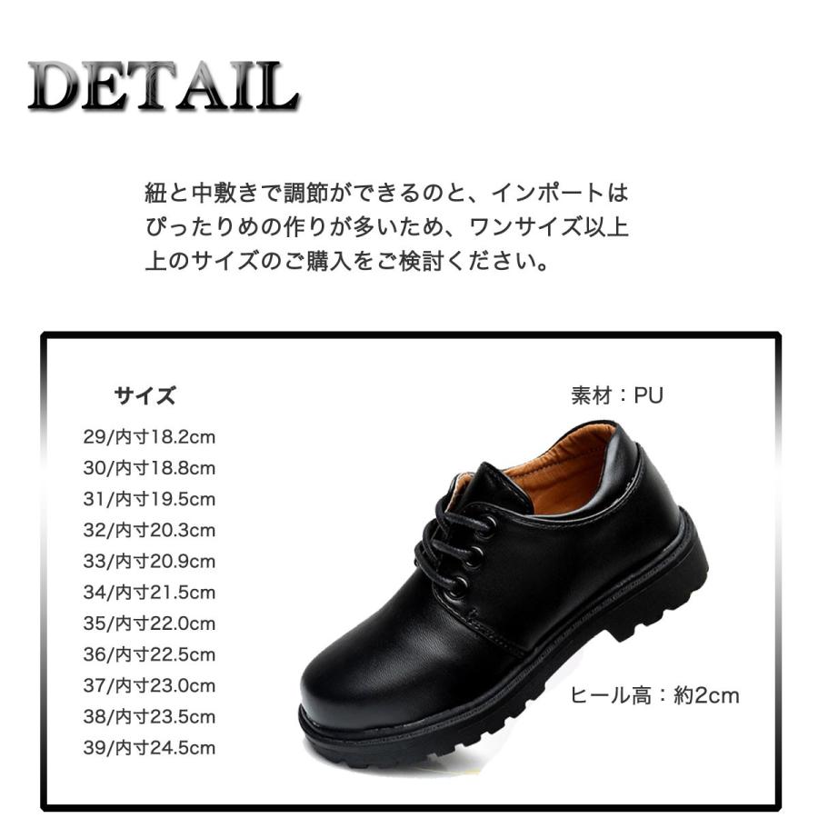 フォーマルシューズ フォーマル靴 男の子 靴 フォーマル シューズ キッズ 子供 子ども こども ジュニア 黒 男 フラット モカシン ローファー 1061 Beream Store 通販 Yahoo ショッピング