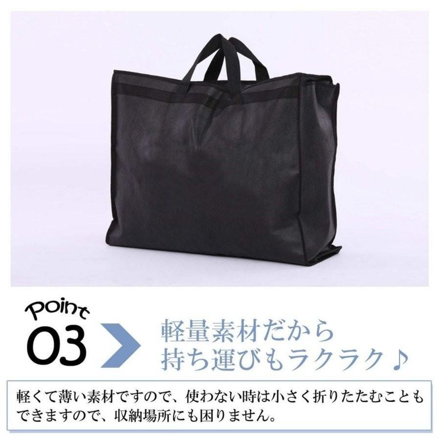 ドレスバッグ 機内 持ち込み ドレスカバー 衣装 持ち運び 180cm 不織布 バッグ ロング ドレス カバー 黒 ウエディング ドレス 社交ダンス 送料無料 1061 Beream Store 通販 Yahoo ショッピング