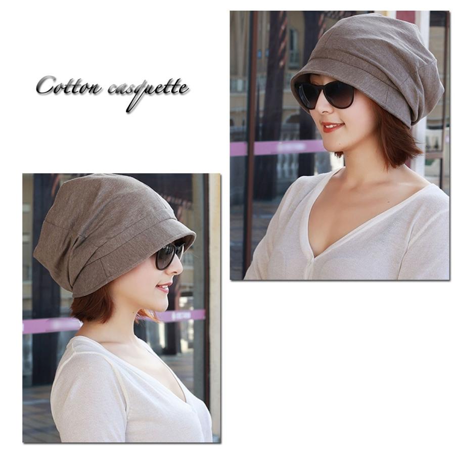 帽子 レディース ハット キャスケット おしゃれ 夏 春夏 大きい 帽子 40代 50代 夏用 目深 Uv 涼しい 蒸れない 深め 日焼け防止 アウトドア 大きめ 送料無料 1061 Beream Store 通販 Yahoo ショッピング