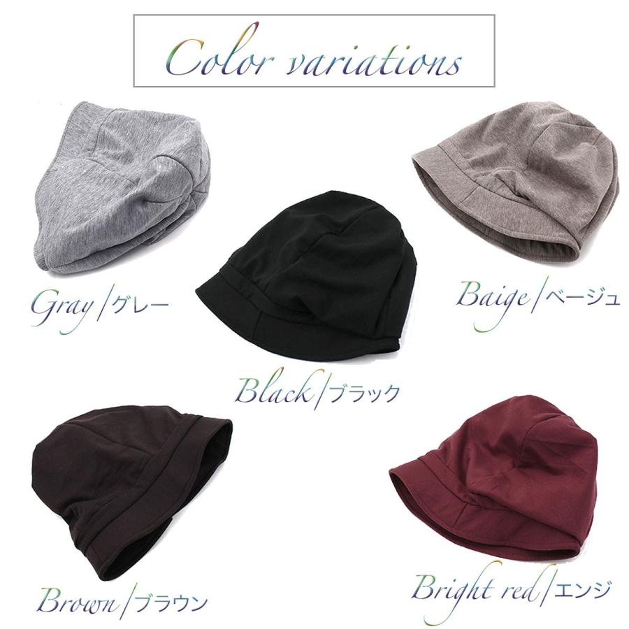 帽子 レディース ハット キャスケット おしゃれ 夏 春夏 大きい 帽子 40代 50代 夏用 目深 Uv 涼しい 蒸れない 深め 日焼け防止 アウトドア 大きめ 送料無料 1061 Beream Store 通販 Yahoo ショッピング