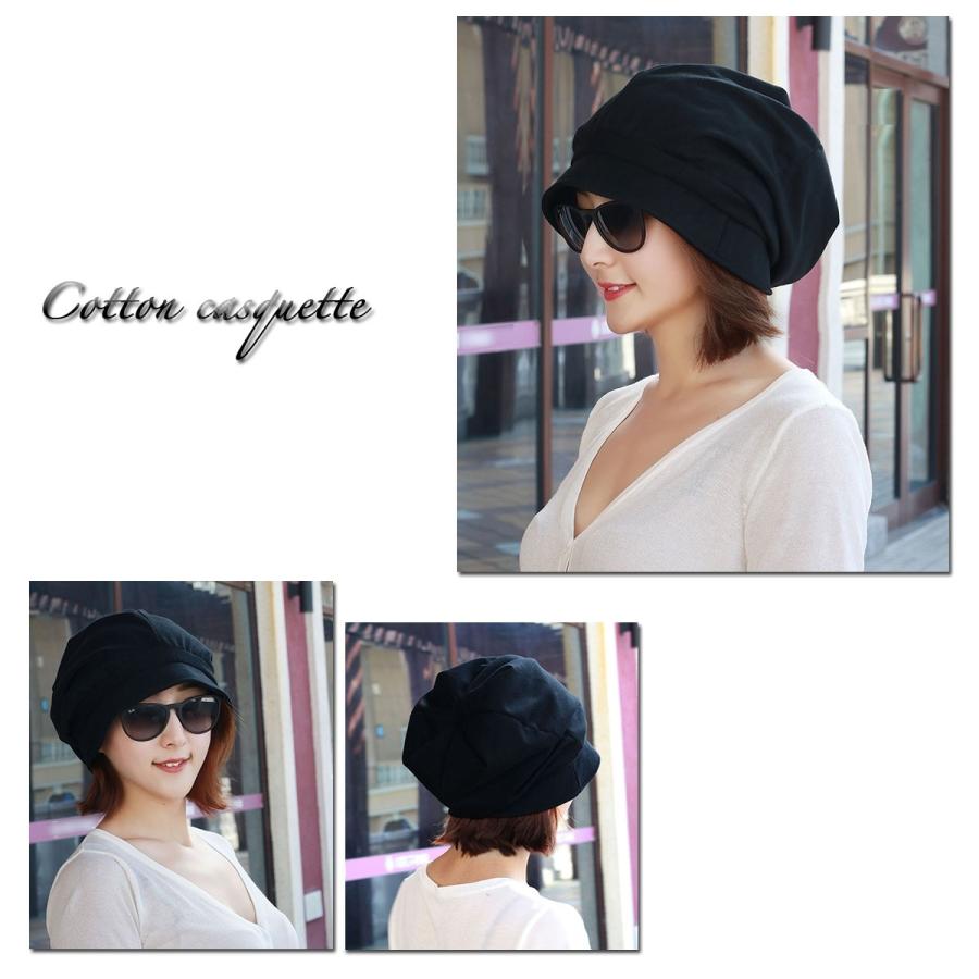 帽子 レディース ハット キャスケット おしゃれ 夏 春夏 大きい 帽子 40代 50代 夏用 目深 Uv 涼しい 蒸れない 深め 日焼け防止 アウトドア 大きめ 送料無料 1061 Beream Store 通販 Yahoo ショッピング