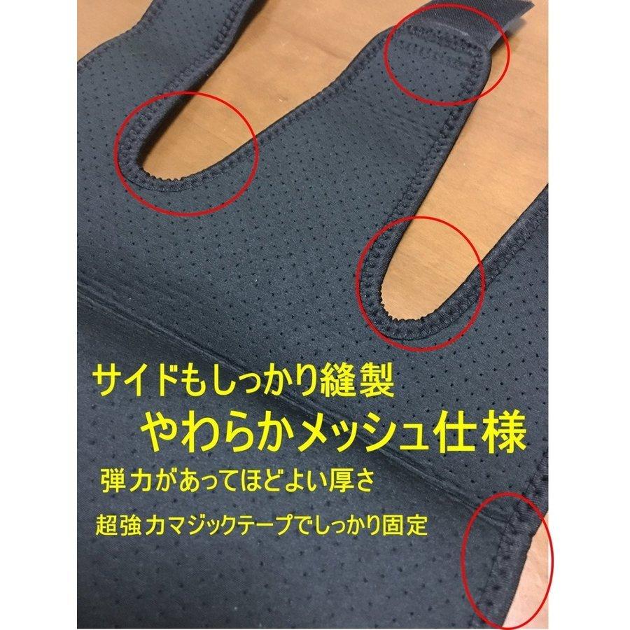 ふくらはぎ サポーター 肉離れ バスケ 剣道 ゴルフ ランニング スポーツ用 スポーツ アスリート 肉離れ 着圧 医療用 保温 むくみ 1個 送料無料 1061 Beream Store 通販 Yahoo ショッピング