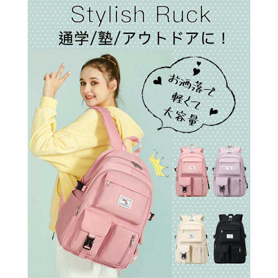 リュック キッズ 女の子 軽量 リ ュックサック a4 小学生 小学校