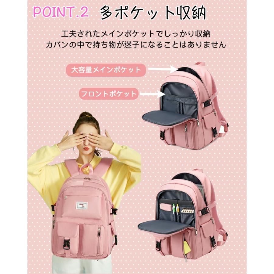 リュック キッズ 女の子 軽量 リ ュックサック a4 小学生 小学校