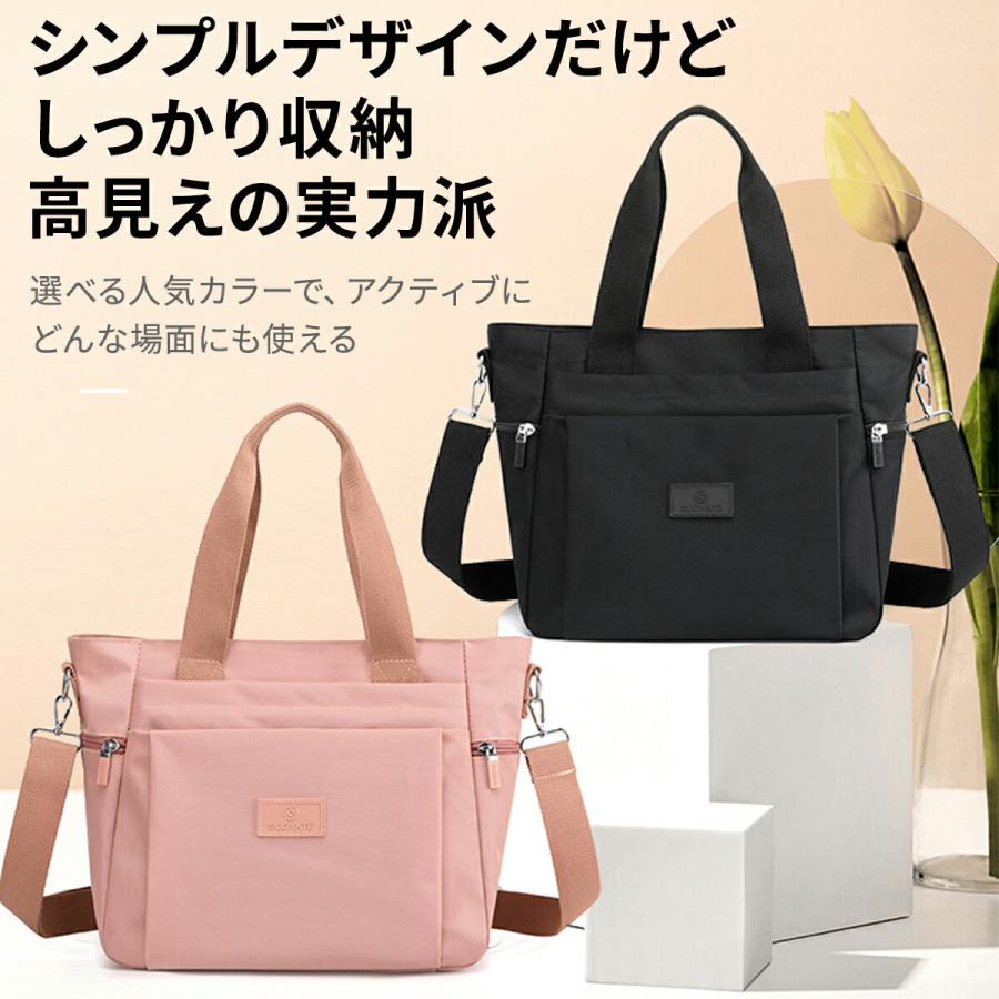 トートバッグ ショルダーバッグ 斜めがけバッグ ポケット たくさん