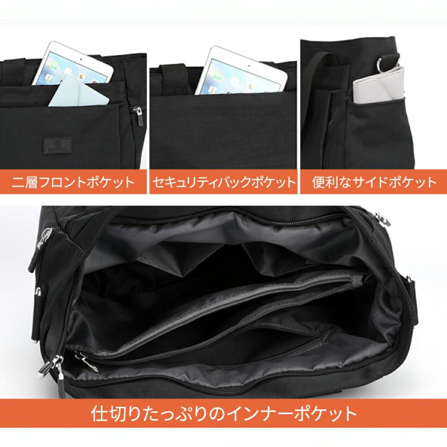 トートバッグ ショルダーバッグ 斜めがけバッグ ポケット たくさん