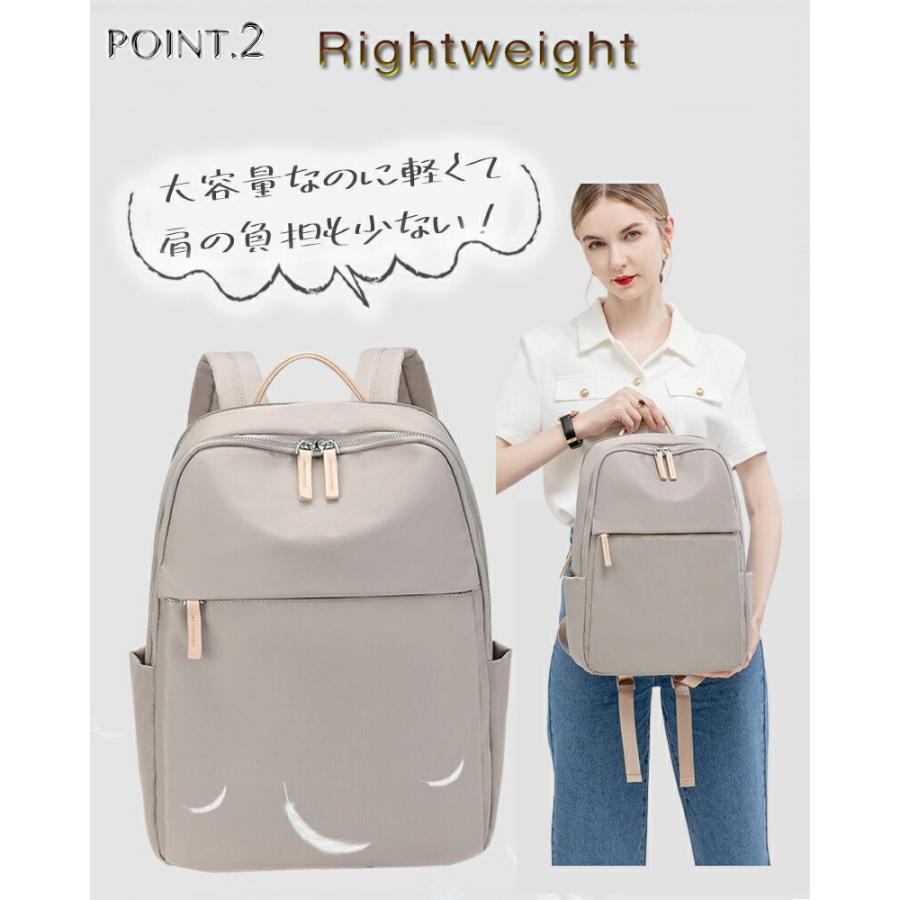 ビジネスリュック レディース 通勤 pc リュック 軽量 a4 女性 ノートpc