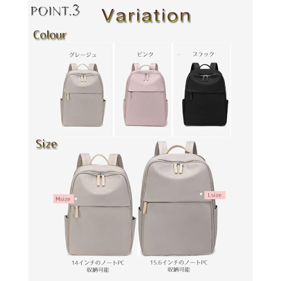 ビジネスリュック レディース 通勤 pc リュック 軽量 a4 女性 ノートpc