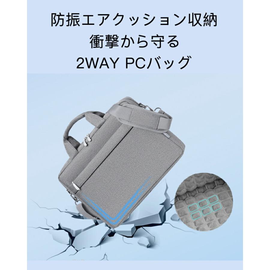 パソコンケース 13インチ 14イン チ 15インチ かわいい おしゃれ パソコンバッグ pcバッグ pcケース パソコン バッグ バック ノートPCバッグ | ブランド登録なし | 01