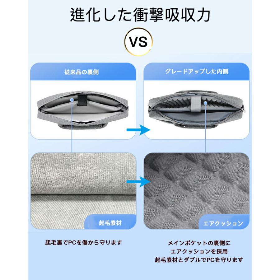 パソコンケース 13インチ 14イン チ 15インチ かわいい おしゃれ パソコンバッグ pcバッグ pcケース パソコン バッグ バック ノートPCバッグ | ブランド登録なし | 03