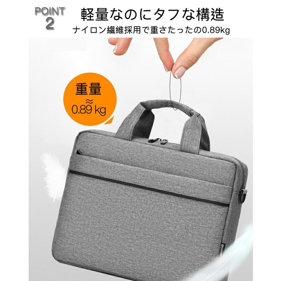 パソコンケース 13インチ 14イン チ 15インチ かわいい おしゃれ パソコンバッグ pcバッグ pcケース パソコン バッグ バック ノートPCバッグ | ブランド登録なし | 05