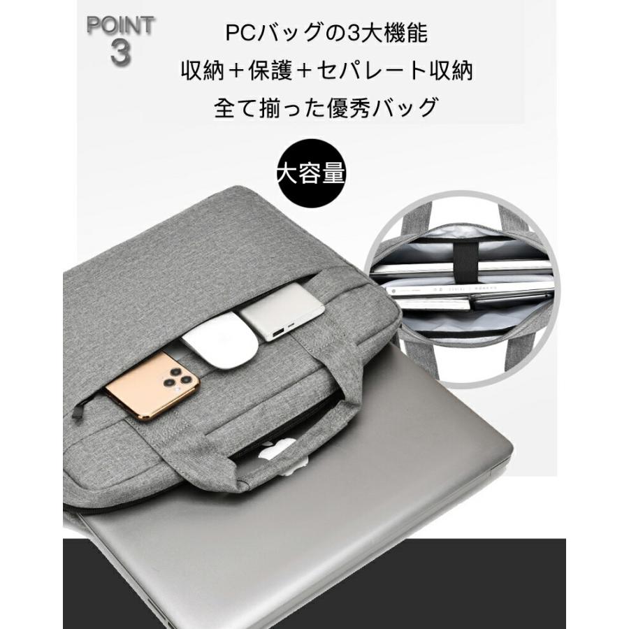 パソコンケース 13インチ 14イン チ 15インチ かわいい おしゃれ パソコンバッグ pcバッグ pcケース パソコン バッグ バック ノートPCバッグ | ブランド登録なし | 06