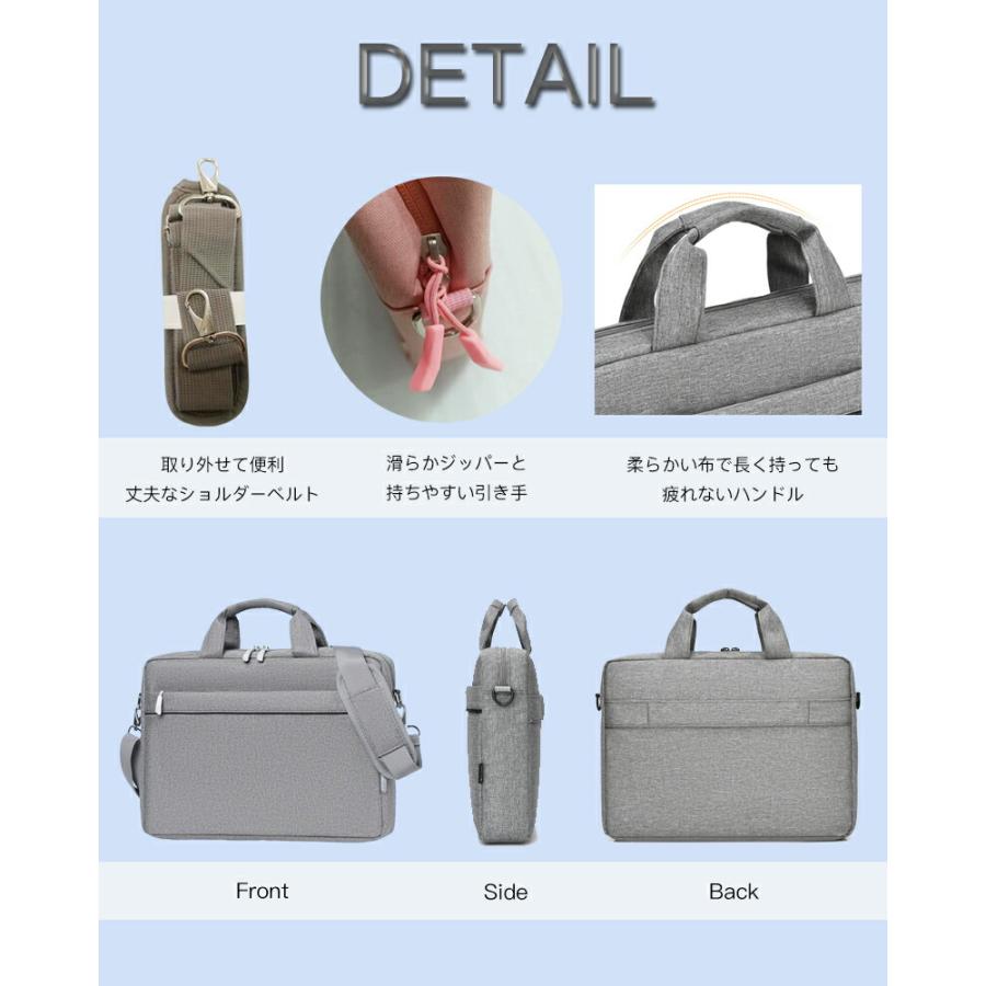 パソコンケース 13インチ 14イン チ 15インチ かわいい おしゃれ パソコンバッグ pcバッグ pcケース パソコン バッグ バック ノートPCバッグ | ブランド登録なし | 09