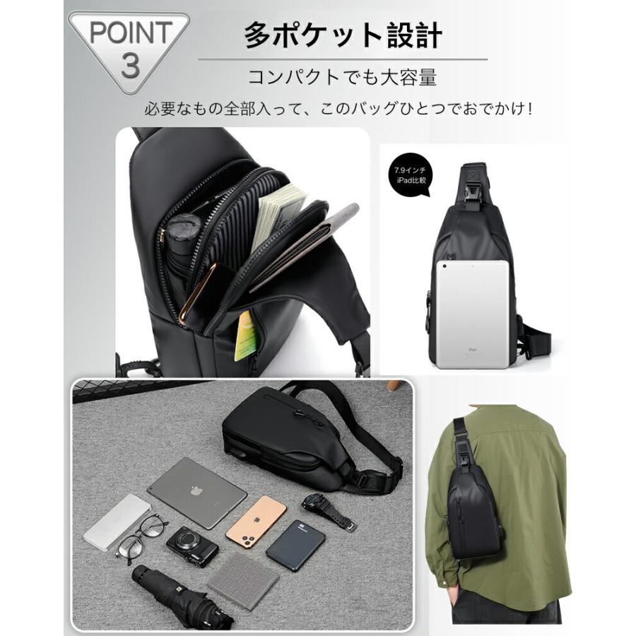 ボディバッグ メンズ ショルダーバッグ USBポート付 ボディーバッグ