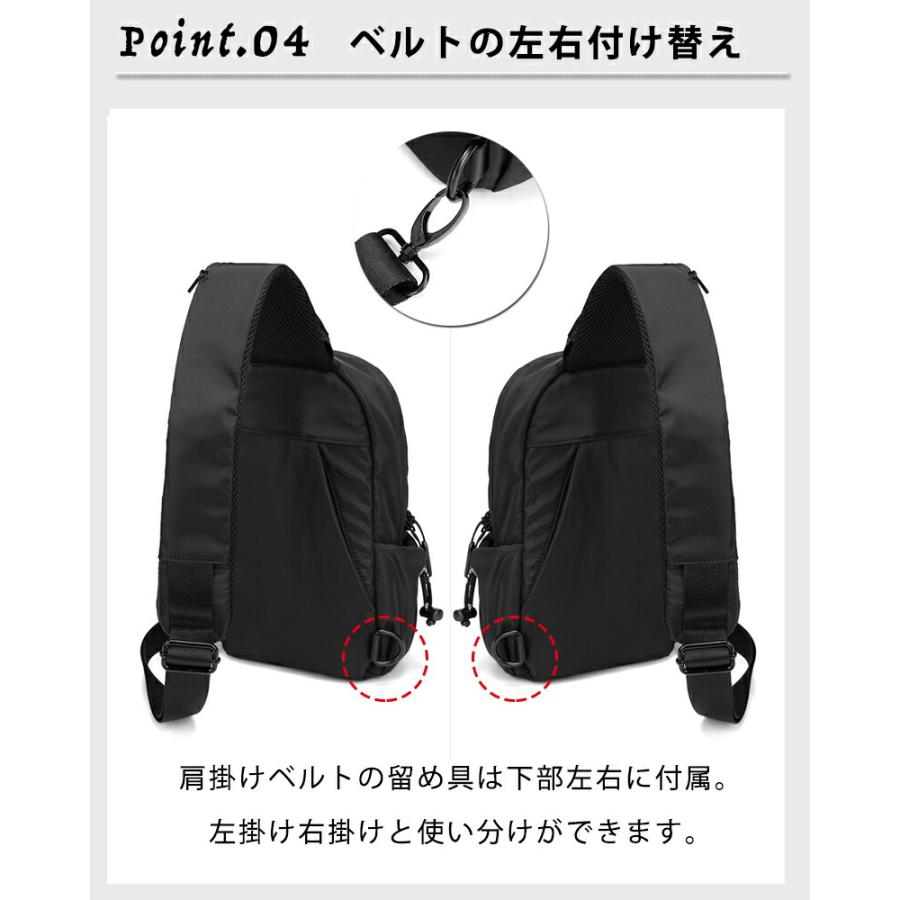 ボディバッグ メンズ 通勤 通学 ショルダーバッグ ボディーバッグ 斜