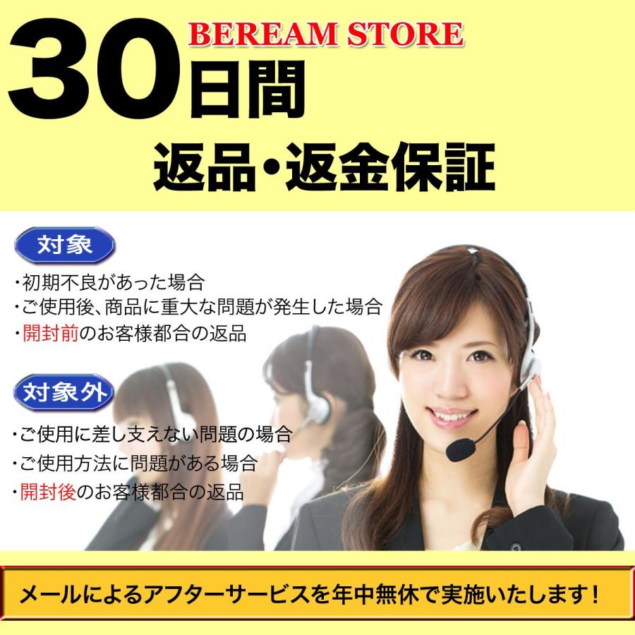 ゲーミングヘッドセット Switch Ps4 ヘッドホン スイッチ マイク付き 子供用 子供 マイク Ps4 ゲーム フォートナイト ボイチャ 高音質 Aki Beream Store 通販 Yahoo ショッピング