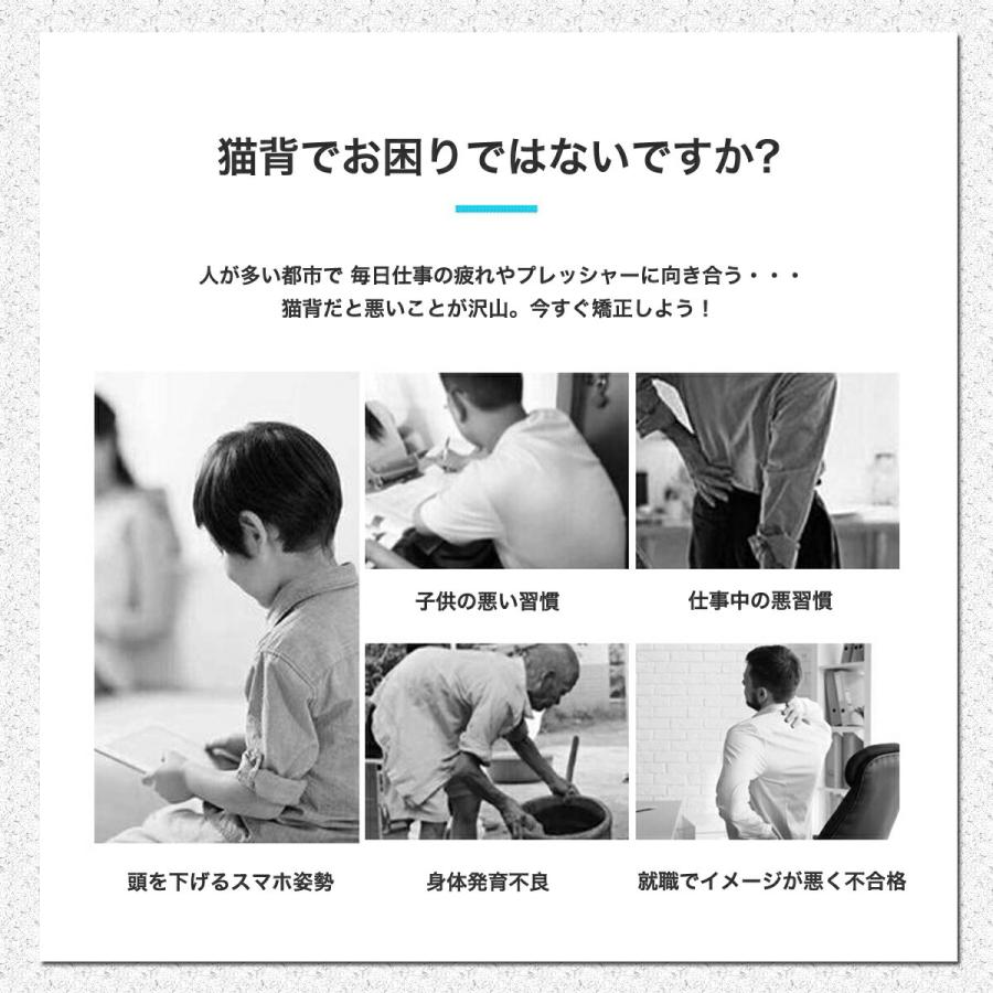 猫背矯正ベルト 背筋矯正ベルト 姿勢矯正ベルト 女性 産後用 目立たない 猫背を治す方法 ベルト 子供 女性用 子供用 こども 送料無料 Aki Beream Store 通販 Yahoo ショッピング
