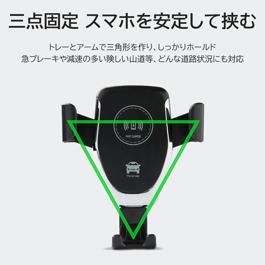 スマホホルダー 車 ワイヤレス充電 車載 急速充電 Iphone スマホ アンドロイド ホルダー ワイヤレス 充電器 Qi 置くだけ充電 車載ホルダー 送料無料 Aki Beream Store 通販 Yahoo ショッピング