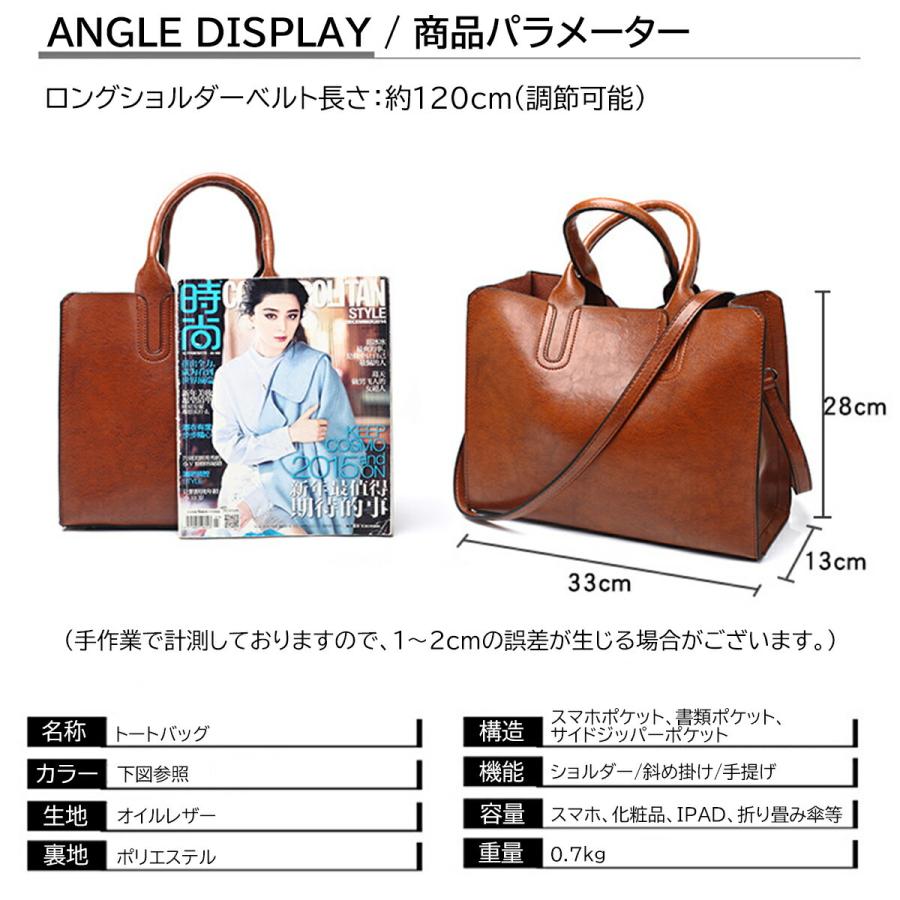 トートバッグ ショルダーバッグ レディース バッグ トート レザー 軽量 Pu 革 グリーン 黒 人気 40代 手提げ ショルダー 送料無料 Aki Beream Store 通販 Yahoo ショッピング