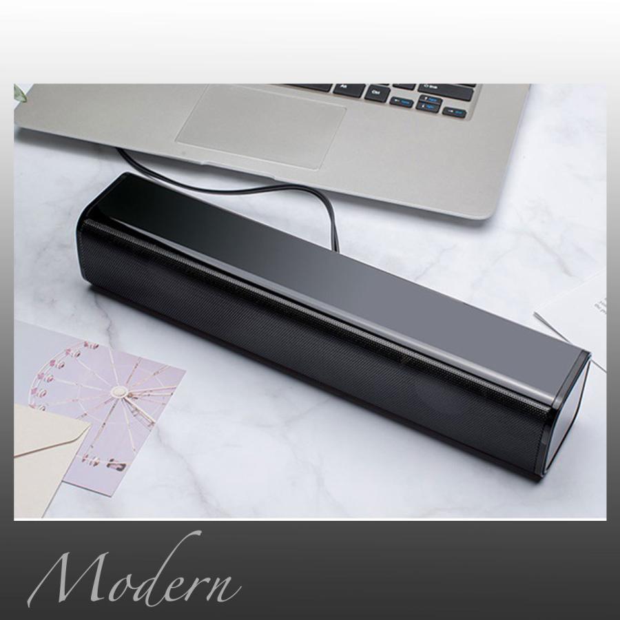 Pcスピーカー Pc スピーカー 高音質 Usb サウンドバー ノートpc タブレット 大音量 スマホ パソコン 高出力 Iphone 3 5mm イヤホンジャック 送料無料 Beream Beream Store 通販 Yahoo ショッピング