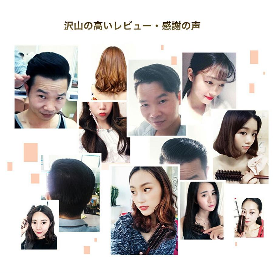ヘアブラシ 豚毛 ロールブラシ カールブラシ ブローブラシ ヘア ブラシ ヘアセット くし 巻き髪 前髪 コスメ 美容 ヘアケア ブタゲ 送料無料 Beream Beream Store 通販 Yahoo ショッピング