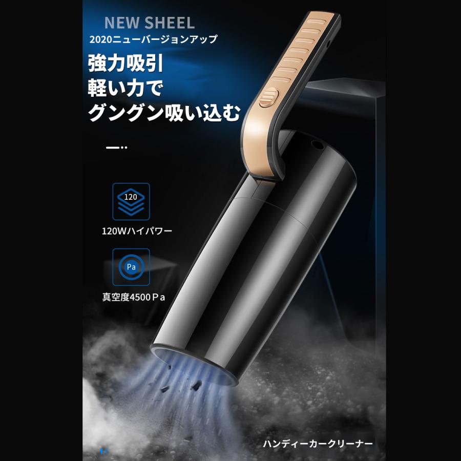 車用掃除機 車用 掃除機 車掃除機 ハンディクリーナー ハンディ カー クリーナー カークリーナー 強力 おすすめ 強力吸引 シガーソケット Beream Beream Store 通販 Yahoo ショッピング