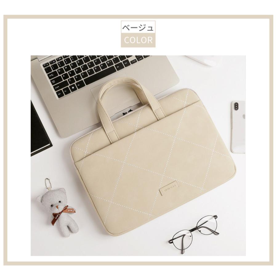 パソコンバッグ パソコンケース ノートパソコン ケース Pcケース Pcバッグ おしゃれ 女性 子供 13 14 15 16 インチ 防水 軽量 Macbook ノートpc Beream Beream Store 通販 Yahoo ショッピング