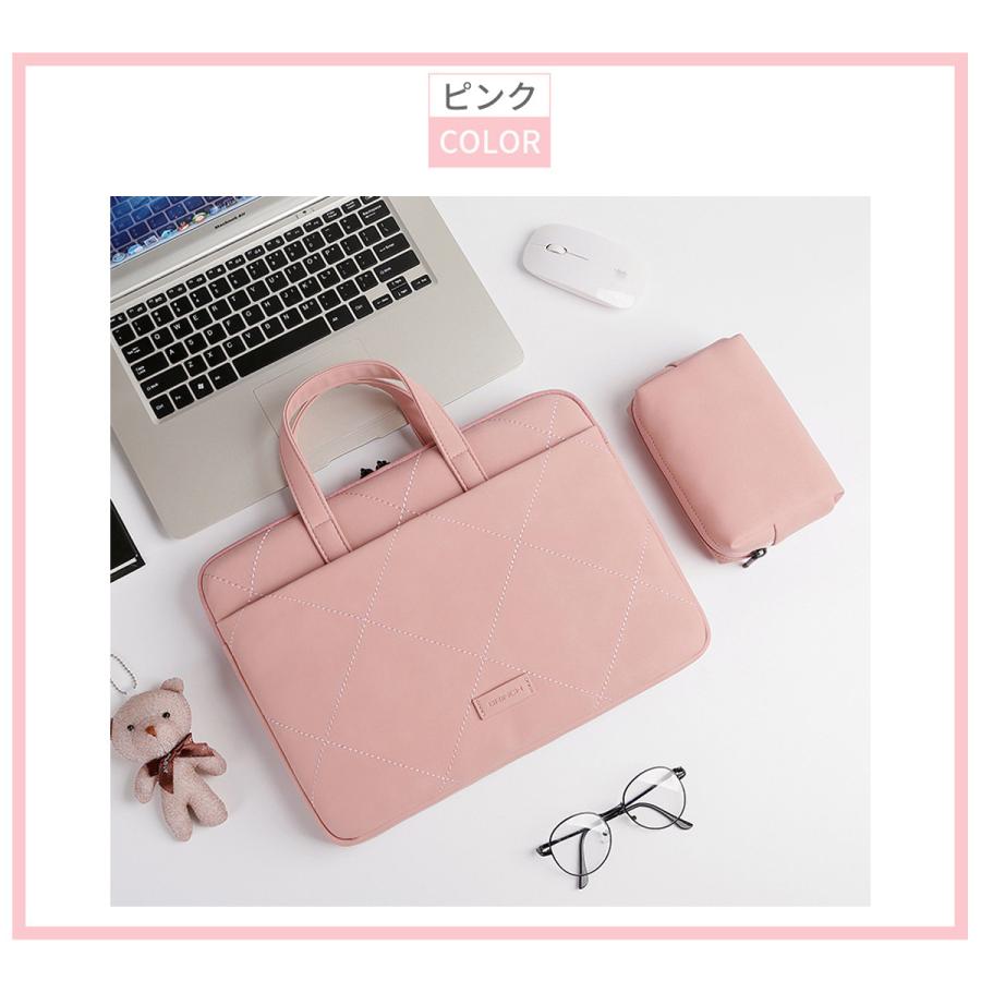 パソコンバッグ パソコンケース ノートパソコン ケース Pcケース Pcバッグ おしゃれ 女性 子供 13 14 15 16 インチ 防水 軽量 Macbook ノートpc Beream Beream Store 通販 Yahoo ショッピング