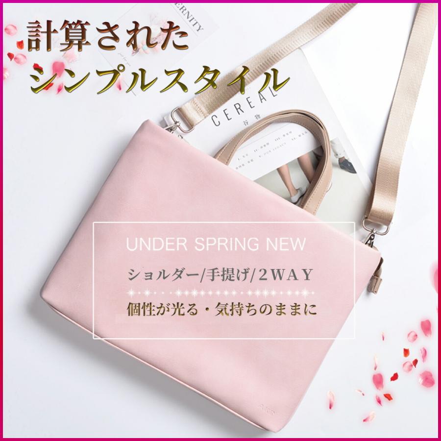 正規販売店 パソコンバッグ パソコンケース ノートパソコン ケース Pcケース Pcバッグ おしゃれ 女性 子供 13 14 15 16 インチ 防水 軽量 Macbook ノートpc Columbiatools Com