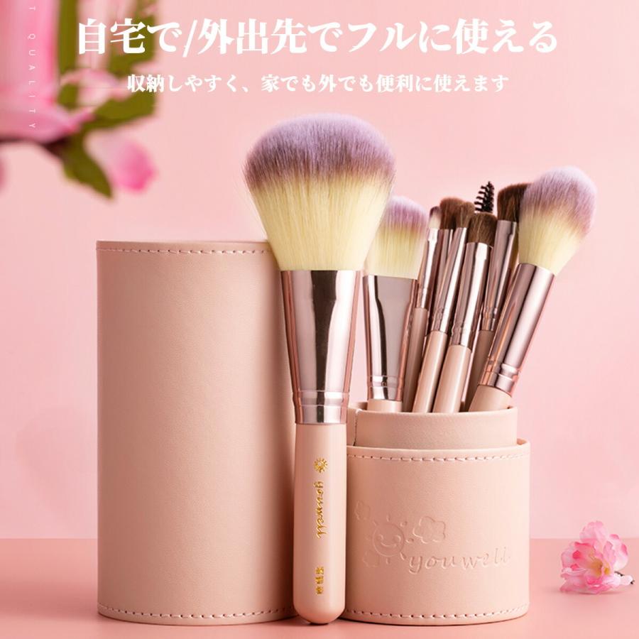 メイクブラシセット メイクブラシケース 収納 携帯用 メイク ブラシ