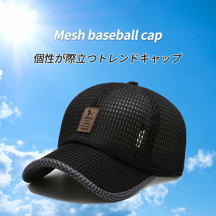 54 Off 帽子 メンズ キャップ メッシュ 大きめ 大きい ゴルフ 深め メンズキャップ カレッジ 大きいサイズ アメカジ Uv 春夏 送料無料 Aynaelda Com